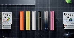 Taste Master X Tokyo 主機