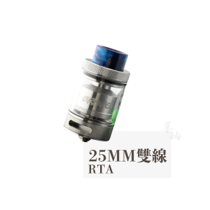 Wotofo bravo RTA 雙發